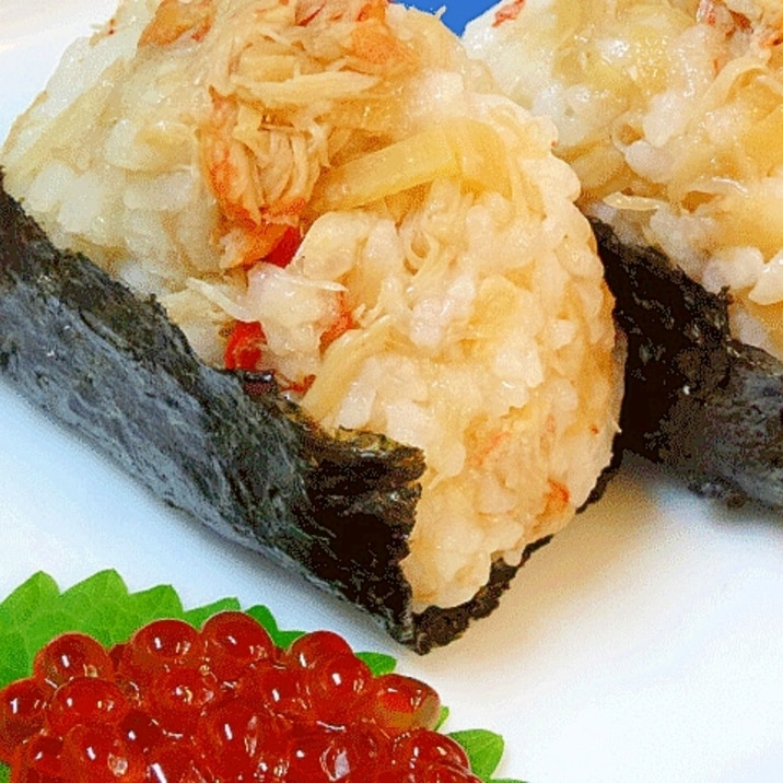 北海道☆ 「名物かに飯弁当のおにぎり」